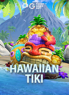 pg slot คิง ค อง: ทดลองเล่นสนุกสุดมัน